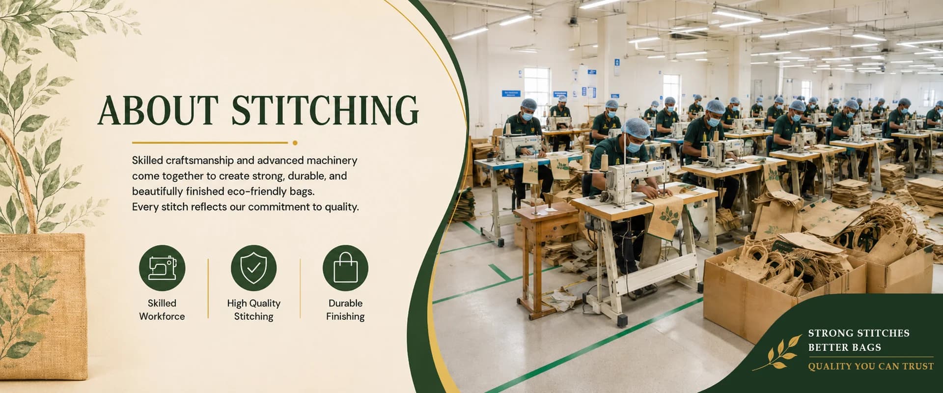 Stitching